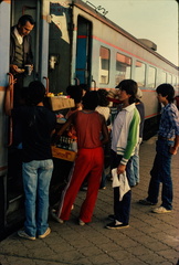 Mexico 1986 (64 of 141)
